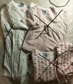 Item thumbnail for item dfe03a45-9fe2-437f-8f88-d8c4979b0e00