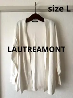 LAUTREAMONT 長袖カーディガン ホワイトのサムネイル