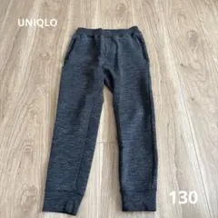 UNIQLOパンツ ダークグレー130