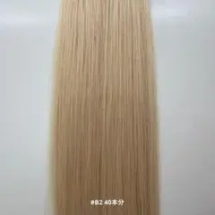 ドール用ヘア ロングウェフティング ウールモヘアブライスウィッグ
