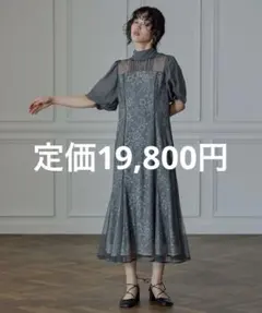 美品✨Dorry Dollドローイングフラワードレス ベージュ M - メルカリ