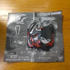 ペルソナ5 ザ・ロイヤル カプセルラバーマスコット　ジョーカー