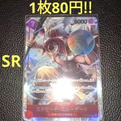 RocK様 リクエスト 2点 まとめ商品