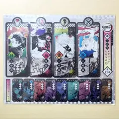 鬼滅の刃 メタリックしおり 別冊マーガレット 2020年11月号付録