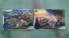 アーセナルベース　トライエイジガンダム　トライゼータ　パラレル