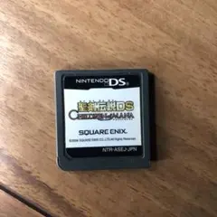 聖剣伝説DS CHILDREN of MANA