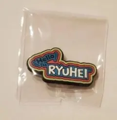 2025年最新】ビーファーストシリコンピンズの人気アイテム