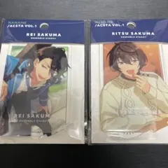 【送料込/匿名配送】あんスタ ななめアクスタ 零 凛月 2点セット