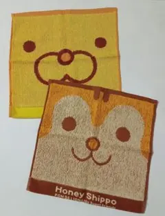 ★【非売品】ミスド　ポンデライオン　ハニーシッポ　タオル