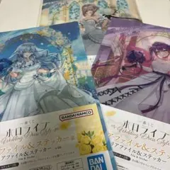 クリアファイル＆ステッカー 一番くじ ホロライブ まとめ売り