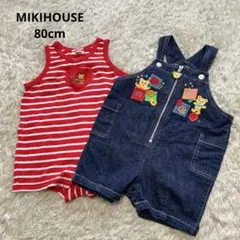 MIKIHOUSE ロンパース オーバーオール デニム サロペット ボーダー