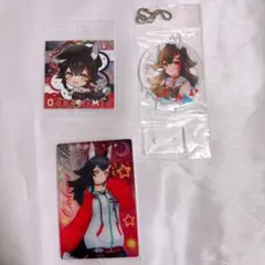 ホロライブ ウエハースステッカー 一番くじ キーホルダー 大神ミオ