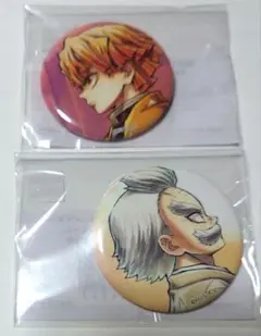 鬼滅の刃 C106 繋ぐ くじ F賞 缶バッジ 善逸 慈悟郎 セット