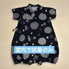 和柄ドット模様ロンパース 50〜60cm