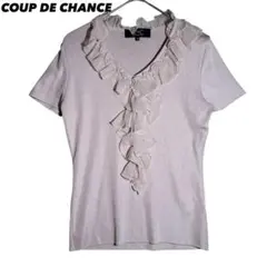 【美品】クードシャンス カットソーピンク　Mサイズレディース　カットソーTシャツ