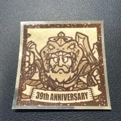 ビックリマン　39thANNIVERSARY