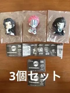 肩ズンFig. 鬼滅の刃 第肆弾 無惨　猗窩座　獪岳 demonslayer