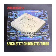 【動作未確認】 SEIKO ST777 CROMATIC TUNERのサムネイル