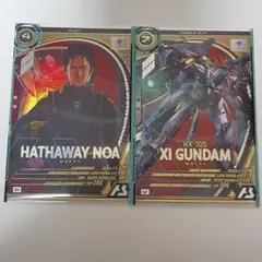 Item thumbnail for item 73e5215d-bcb1-4bb0-997c-a5c48f6f08c4