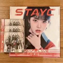 STAYC シウン サイン入りポストカード 2:Love - メルカリ