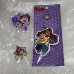 2026年最新】刺繍キーホルダー 忍たま乱太郎の人気アイテム - メルカリ