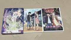 『割引中』【未開封品】ああ女神さまっ DVD 限定DVD3枚