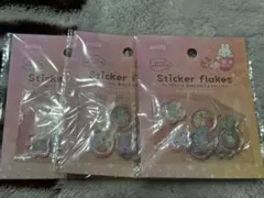 Item thumbnail for item 7293ca5a-47e9-47f4-a6f9-83ba22856264