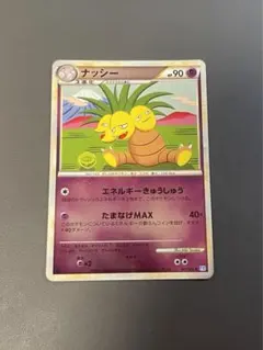 2026年最新】シリーズ：LEGEND ポケモンカードゲームの人気アイテム