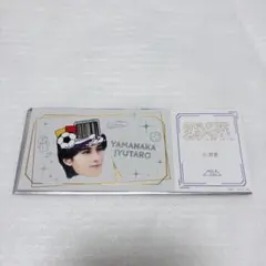 M!LK のぞいてみるく？展 山中柔太朗 レプリカチケット名古屋 - メルカリ