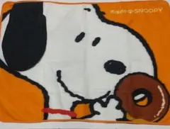 ミスド ブランケット スヌーピー 新品未使用