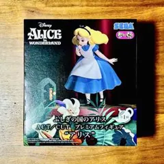 SEGA ふしぎの国のアリス ACT/CUT プレミアムフィギュア “アリス”