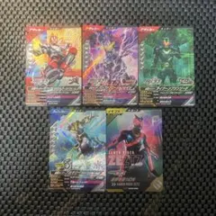 ガンバレジェンズ SR・CP 5枚セット