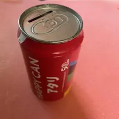 (HELLP)Coca-Cola HAPPY CAN 50周年 アタリ 貯金箱 HELLP)Coca-Cola HAPPY CAN 50周年 アタリ 貯金箱 - メルカリ