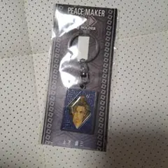 PEACE MAKER 鐵 土方歳三 フィギュアキーホルダー 新撰組 ピスメ