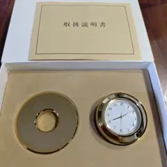 Item thumbnail for item f0493c1f-d677-42ce-b60a-dd61f7359f9b