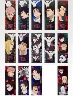 一番くじ 呪術廻戦 死滅回游 ～弐～　K賞クリアポスターセット　18枚セット