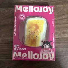 み*ご様 Mellojoy 焼き餅 スクイーズ シュリンク付き未開封　マジックパ