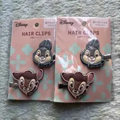 Disney ヘアクリップ 2個入り✖️2セット