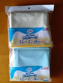 Item thumbnail for item 26de0bdf-67be-44c8-bdd0-b63241e5598c