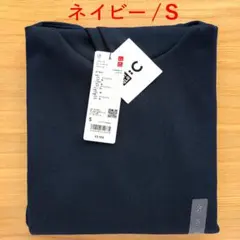 スウェットオーバーサイズプルパーカ　ネイビー 紺色　S　UNIQLO ユニクロC