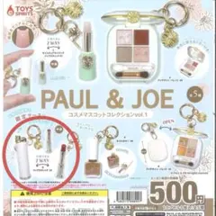 ポール&ジョー コスメマスコットコレクション リップスティック 24