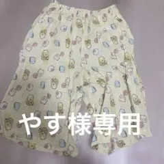 UNIQLO すみっコぐらし ステテコ Tシャツセット