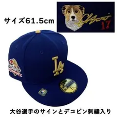 MLBドジャース大谷選手キャップ　サインとデコピンの刺繍入り　サイズ61.5cm