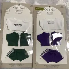 Oshi Nui Jersey ぬいぐるみ服 ジャージ 3coins スリコ