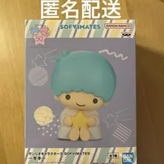 サンリオキャラクターズ　SOFVIMATES　キキララ　キキ
