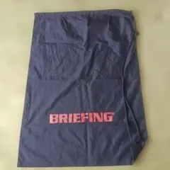 BRIEFING 巾着袋 ナップサック 블랙