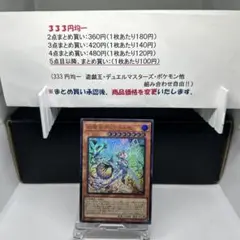 モカ様 リクエスト 5点 まとめ商品