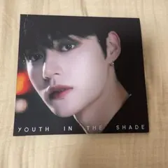 ZEROBASEONE ZB1 ゼベワン デジパ CD キムジウン