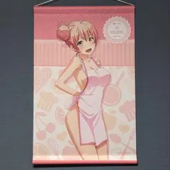 俺ガイル 描き下ろし B2タペストリー 由比ヶ浜結衣 エプロンver 