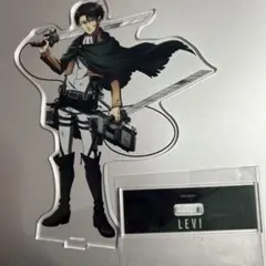 進撃の巨人 リヴァイ 戦いの後で ver. BIGアクリルスタンド